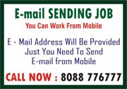 Email Sending jobs |  Send email from Mobile 6002